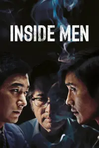 Poster to the movie "Inside Men" #337613