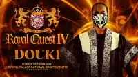 Backdrop to the movie "NJPW Royal Quest IV" #581287