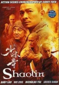 Poster to the movie "Shaolin" #108284