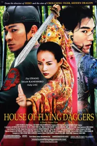 Poster to the movie "House of Flying Daggers" #106912