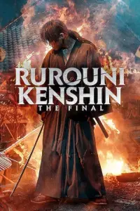 Poster to the movie "Rurouni Kenshin: The Final" #81121