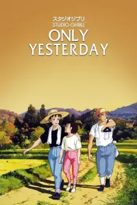 Poster to the movie "Only Yesterday" #89530