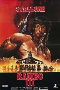 Poster to the movie "Rambo III" #39595