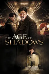 Poster to the movie "The Age of Shadows" #230175