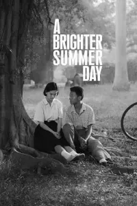 Poster to the movie "A Brighter Summer Day" #489414