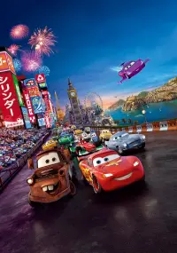 Poster to the movie "Cars 2" #171398