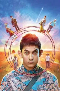 Poster to the movie "PK" #683214