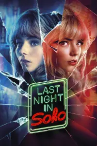 Poster to the movie "Last Night in Soho" #59179