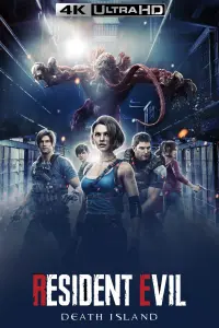 Poster to the movie "Resident Evil: Death Island" #172159