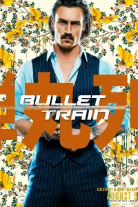 Poster to the movie "Bullet Train" #172524