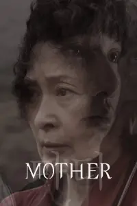 Poster to the movie "Mother" #338738