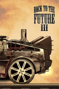 Poster to the movie "Back to the Future Part III" #55831