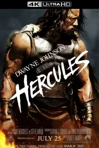 Poster to the movie "Hercules" #42653