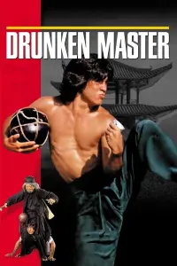 Poster to the movie "Drunken Master" #222099