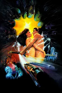 Poster to the movie "Lifeforce" #294962