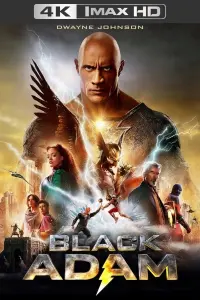 Poster to the movie "Black Adam" #7545