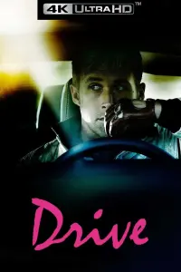 Poster to the movie "Drive" #63224