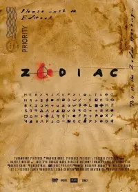 Poster to the movie "Zodiac" #47079