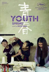 Poster to the movie "Youth (Spring)" #199388