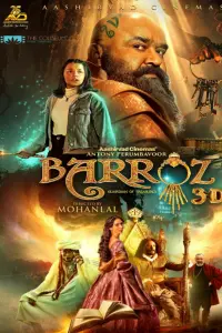 Poster to the movie "Barroz – Guardian of D