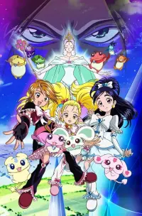 Futari wa Precure Max Heart: The Movie