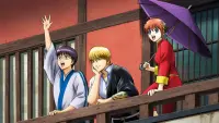 Backdrop to the movie "Gintama on Theater 2D: Kintama Arc" #695999