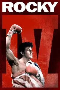 Poster to the movie "Rocky IV" #46777