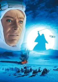 Poster to the movie "Lawrence of Arabia" #180597