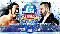 Backdrop to the movie "NJPW G1 Climax 34: Day 18" #559097