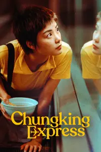 Poster to the movie "Chungking Express" #180364