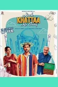 Poster to the movie "Kuch Khattaa Ho Jaay" #192168