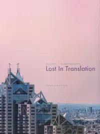 Poster to the movie "Lost in Translation" #401949