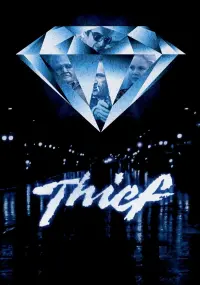 Poster to the movie "Thief" #133956