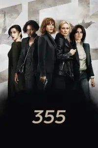 Poster to the movie "The 355" #83894