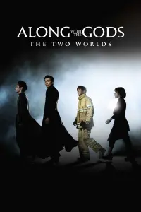 Poster to the movie "Along with the Gods: The Two Worlds" #61437