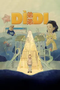 Poster to the movie "Dìdi (弟弟)" #351537