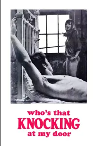 Poster to the movie "Who