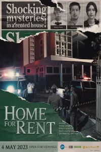 Poster to the movie "Home for Rent" #96236