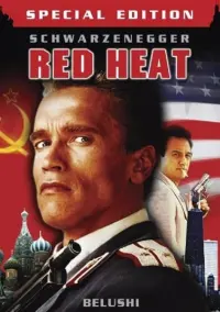 Poster to the movie "Red Heat" #91633