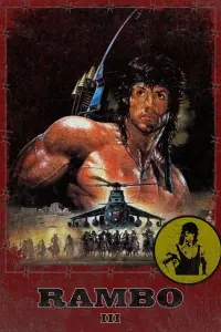 Poster to the movie "Rambo III" #39591