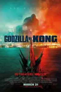 Poster to the movie "Godzilla vs. Kong" #16407