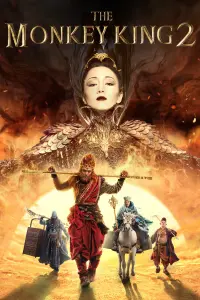 Poster to the movie "The Monkey King 2" #127275