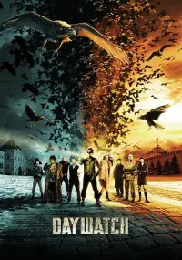 Poster to the movie "Day Watch" #301715