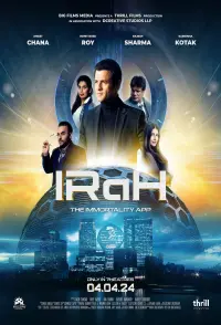 Poster to the movie "IRaH" #438107