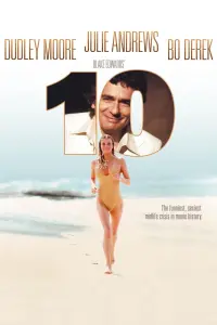 Poster to the movie "10" #114538