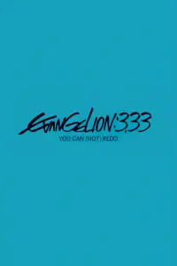 Poster to the movie "Evangelion: 3.0 You Can (Not) Redo" #125375