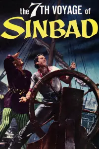 Poster to the movie "The 7th Voyage of Sinbad" #104403