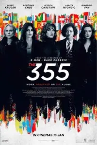 Poster to the movie "The 355" #83915