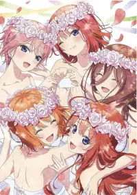 Poster to the movie "The Quintessential Quintuplets Movie" #174300