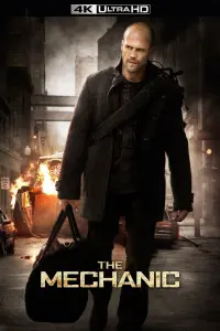 Poster to the movie "The Mechanic" #40473